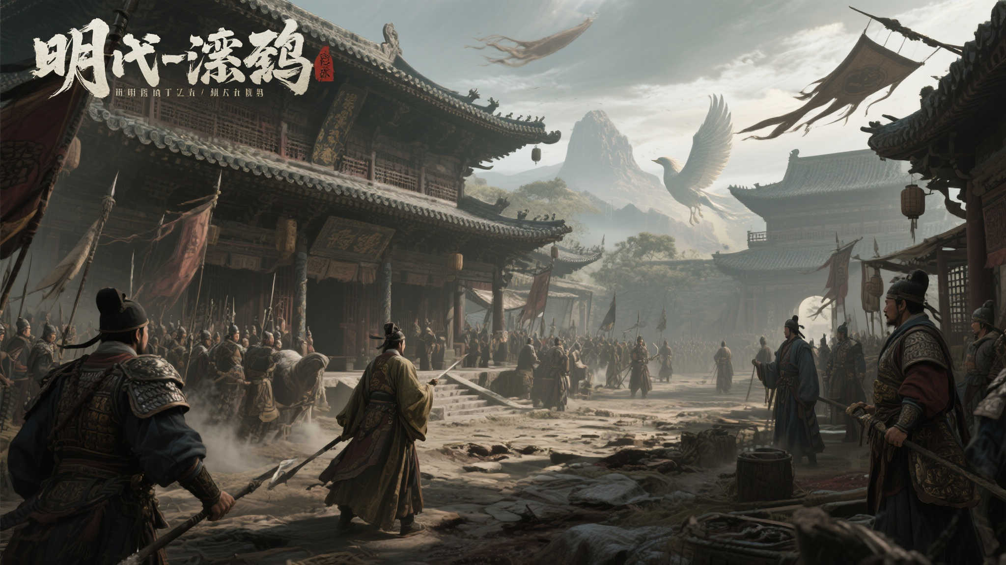 赏金大对决