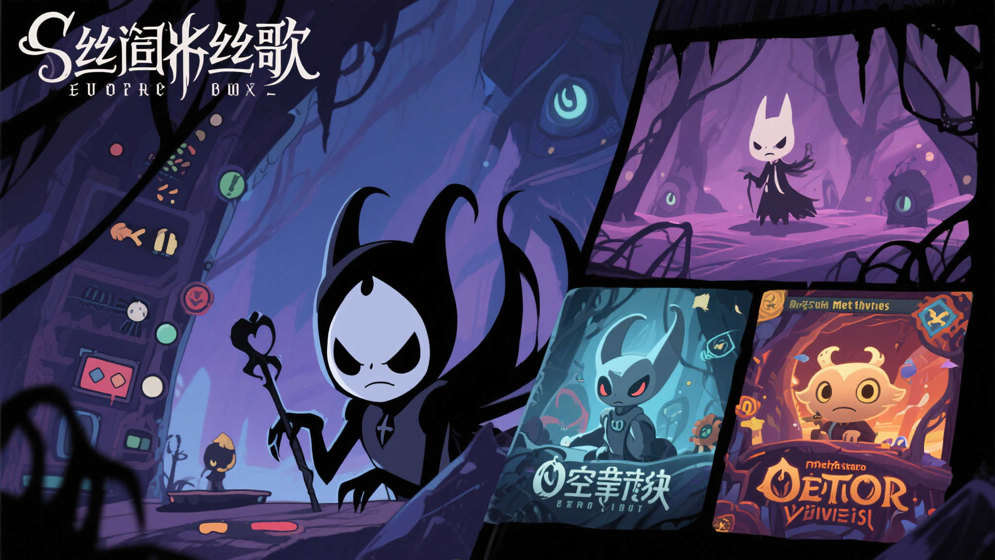 任天堂官网透露:《丝之歌》发售日期不早于6月6日 任天堂官网透露:《丝之歌》发售日期不早于6月6日