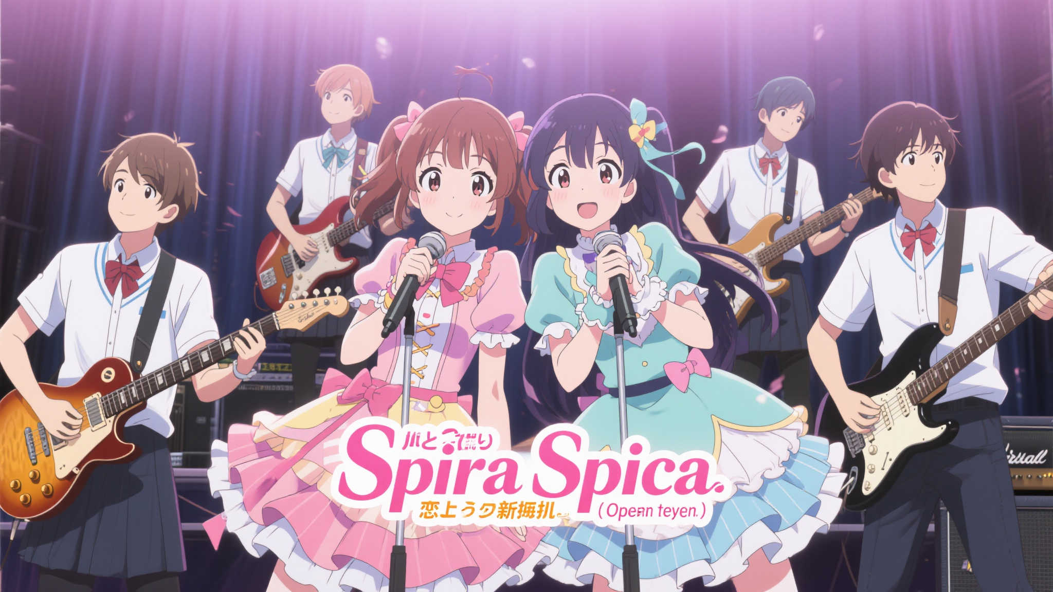 动画《恋上换装娃娃》片头曲确定由 Spira Spica 献唱